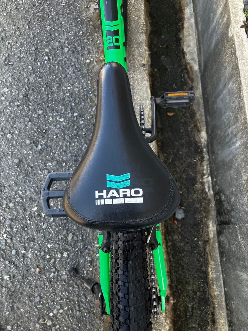 【20インチジュニアBMX】HAROBIKES SHREDDER ハローバイクス