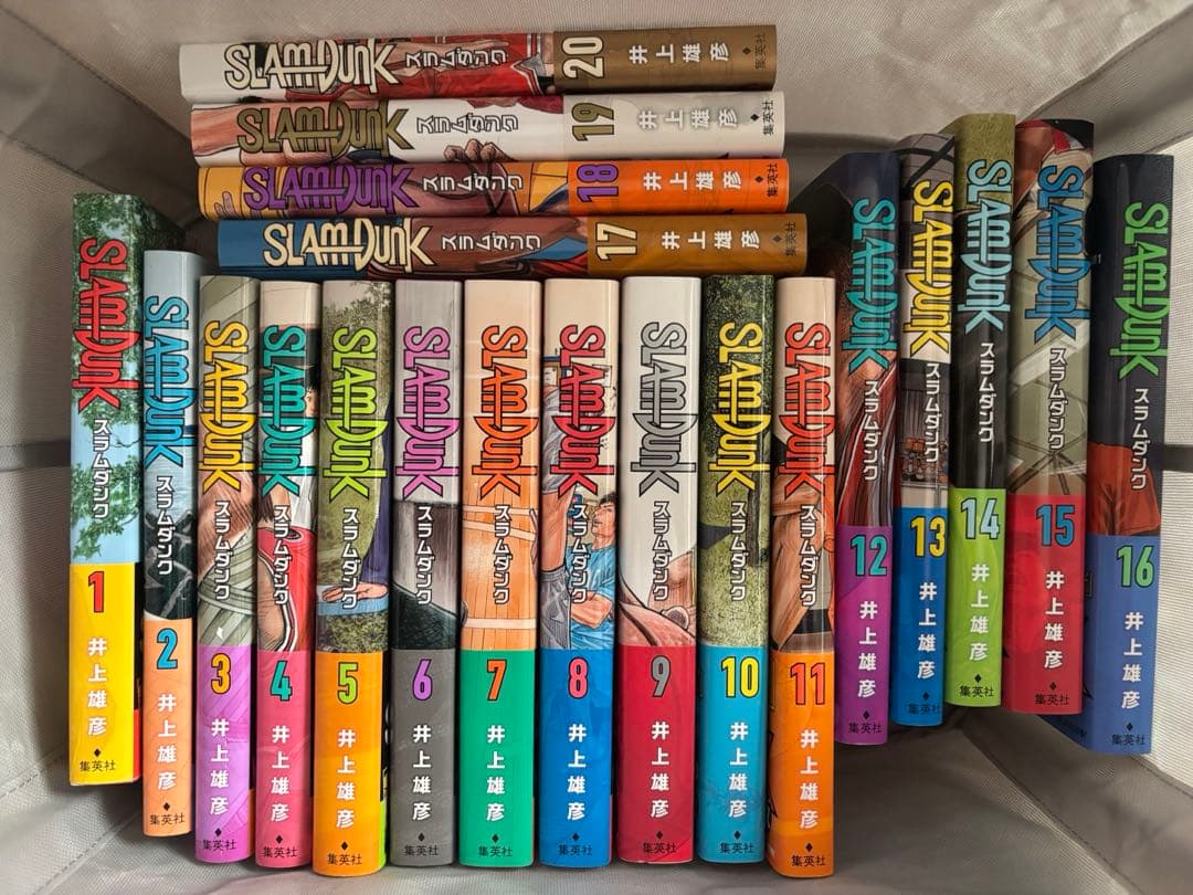 SLAM DUNK スラムダンク 新装再編版 1〜20全巻未開封セット