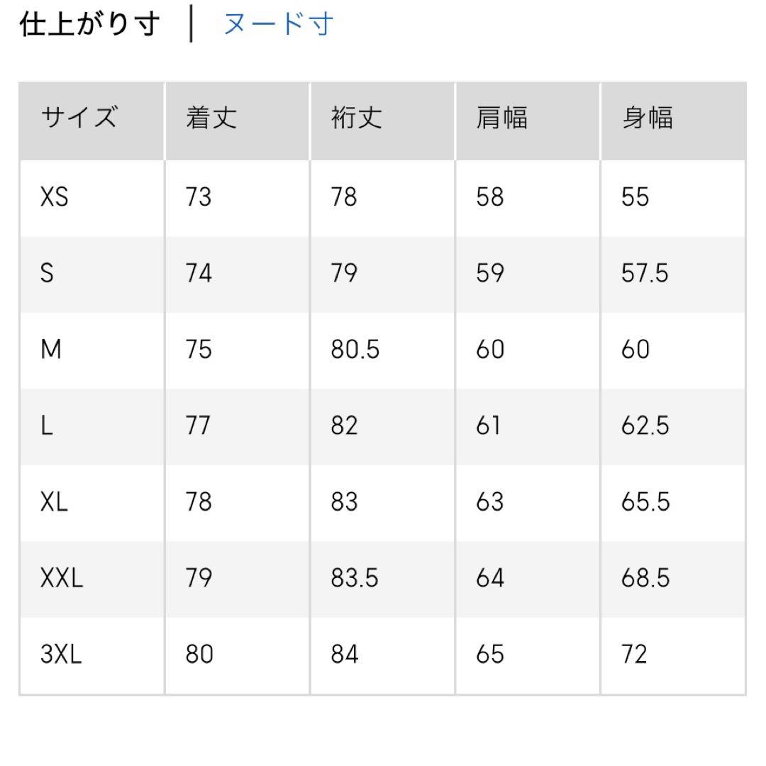 ジーユー　GU コージーメルトンハーフコート　ダークグレー　M
