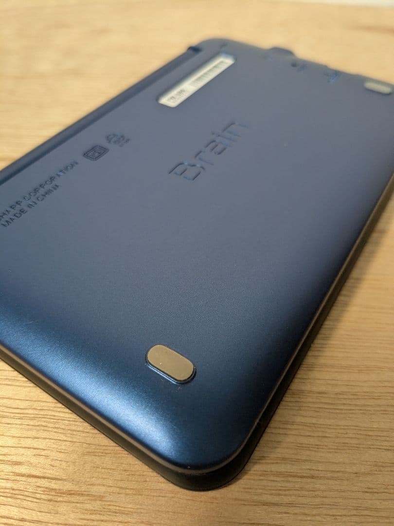 SHARP PW-SB6-K 電子書籍