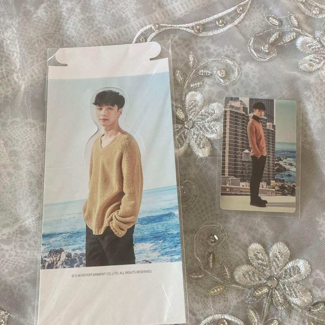 EXOレイ 2017 SEASON GREETING セット２枚