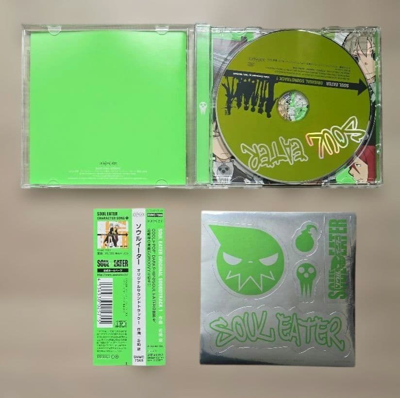 「ソウルイーター」オリジナルサウンドトラック1.2セット