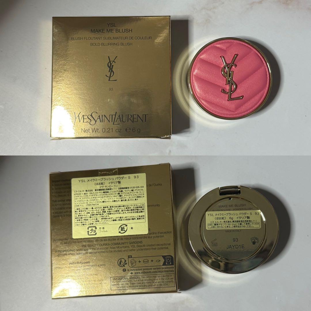 YSL メイクミー ブラッシュ パウダー 93 レストレス ロゼ