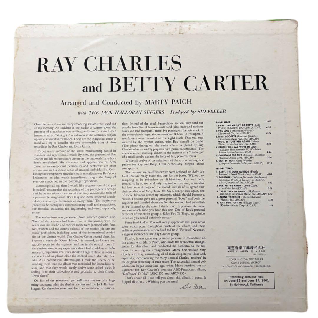 Ray Charles and Betty Carter レコード