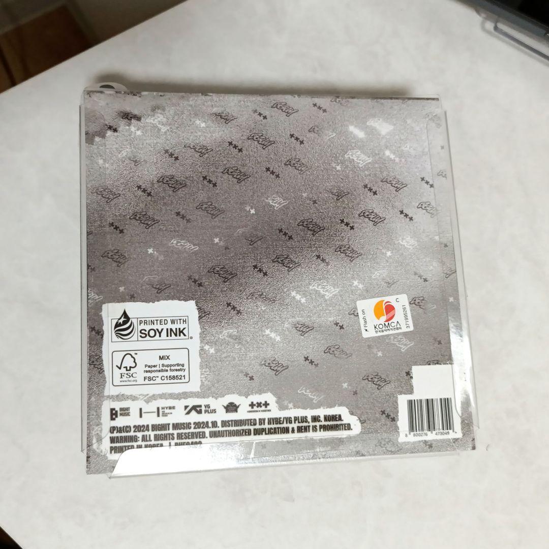 新品未開封 GGUM ヨンジュン TXT YEONJUN