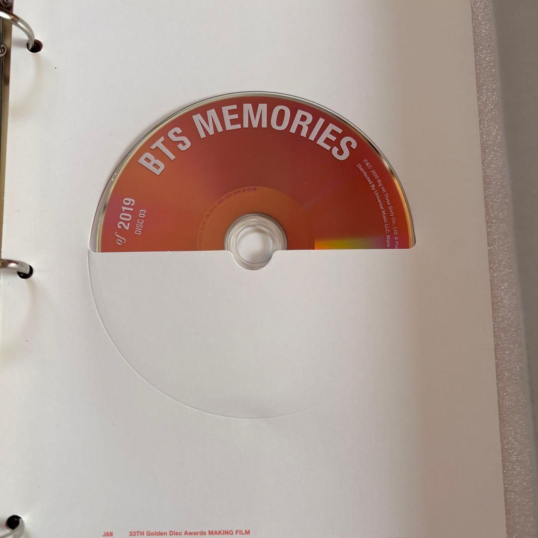 トレカ付きBTS MEMORIES of 2019 DVD セット