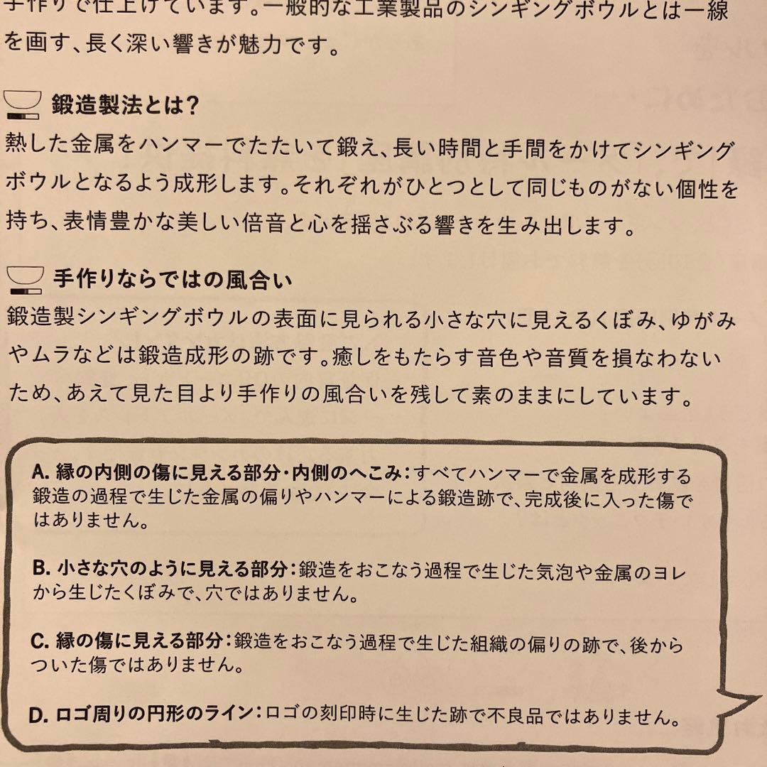 ヨガ・ピラティス NnaT025