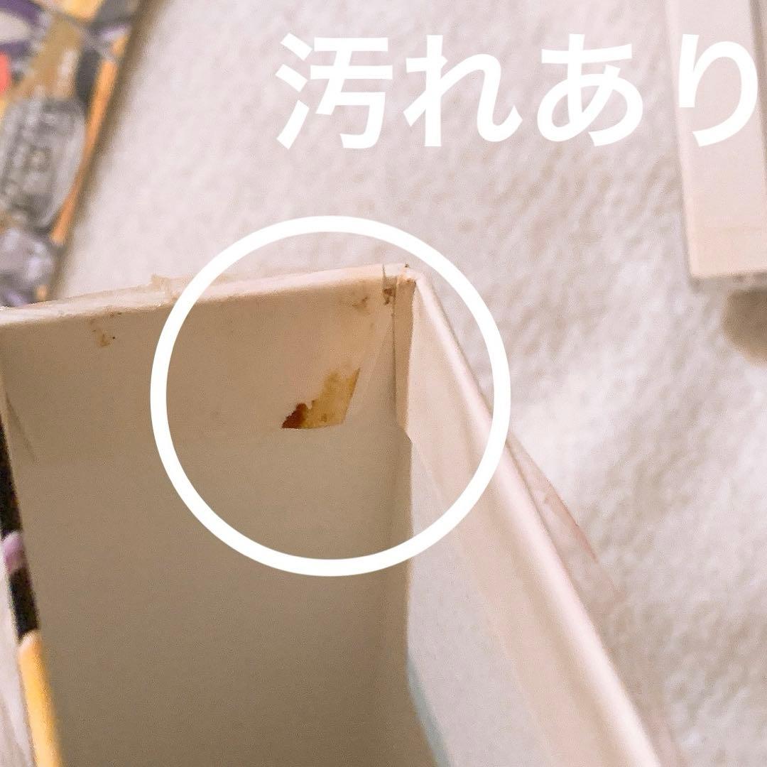 新世紀エヴァンゲリオン SECOND IMPACT BOX 上中下セット