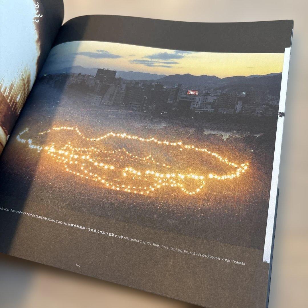 アート・デザイン・音楽 SOME/THINGS MAGAZINE ISSUE 002