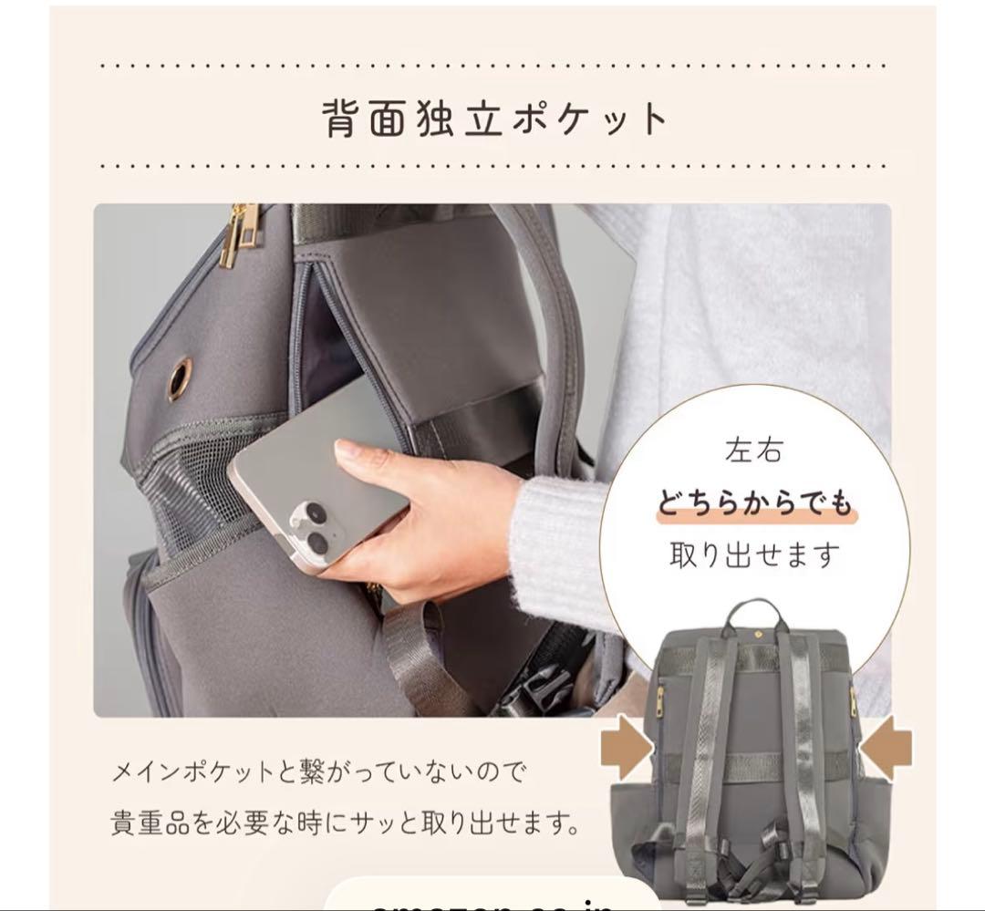 【新品未使用品】TOWADOG ペット用 ペットキャリー リュック グレーM