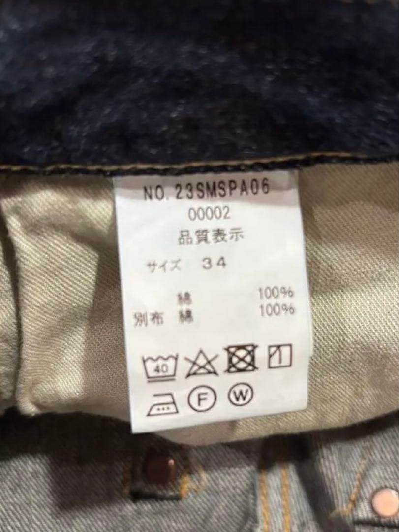 シンゾーン　shinzone ORDINARY JEANS 34