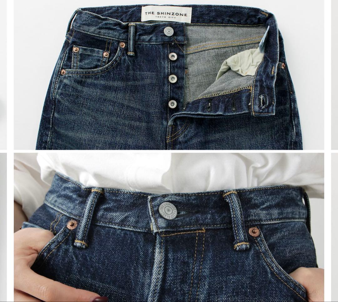 シンゾーン　shinzone ORDINARY JEANS 34