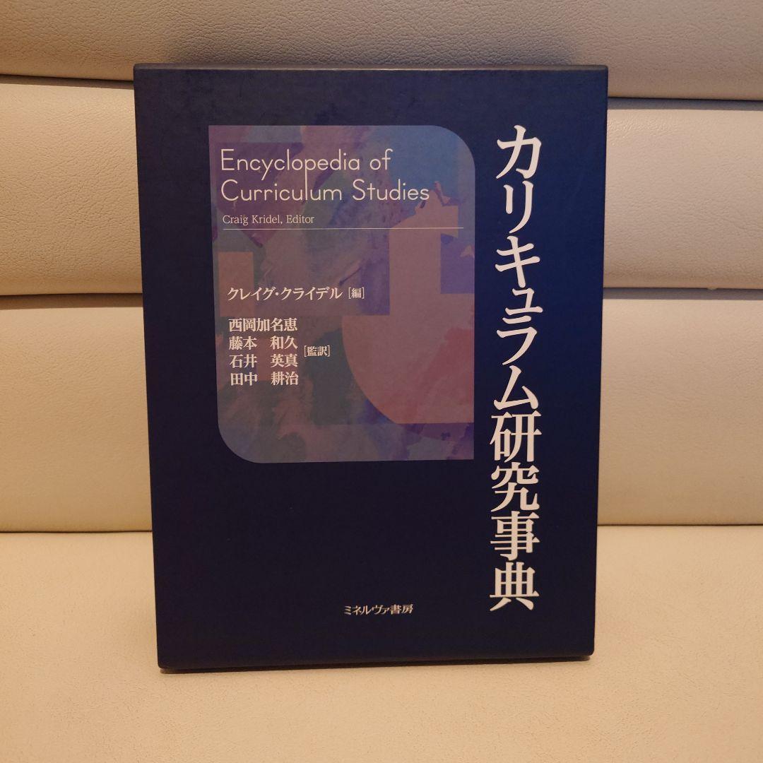 成約済みの本