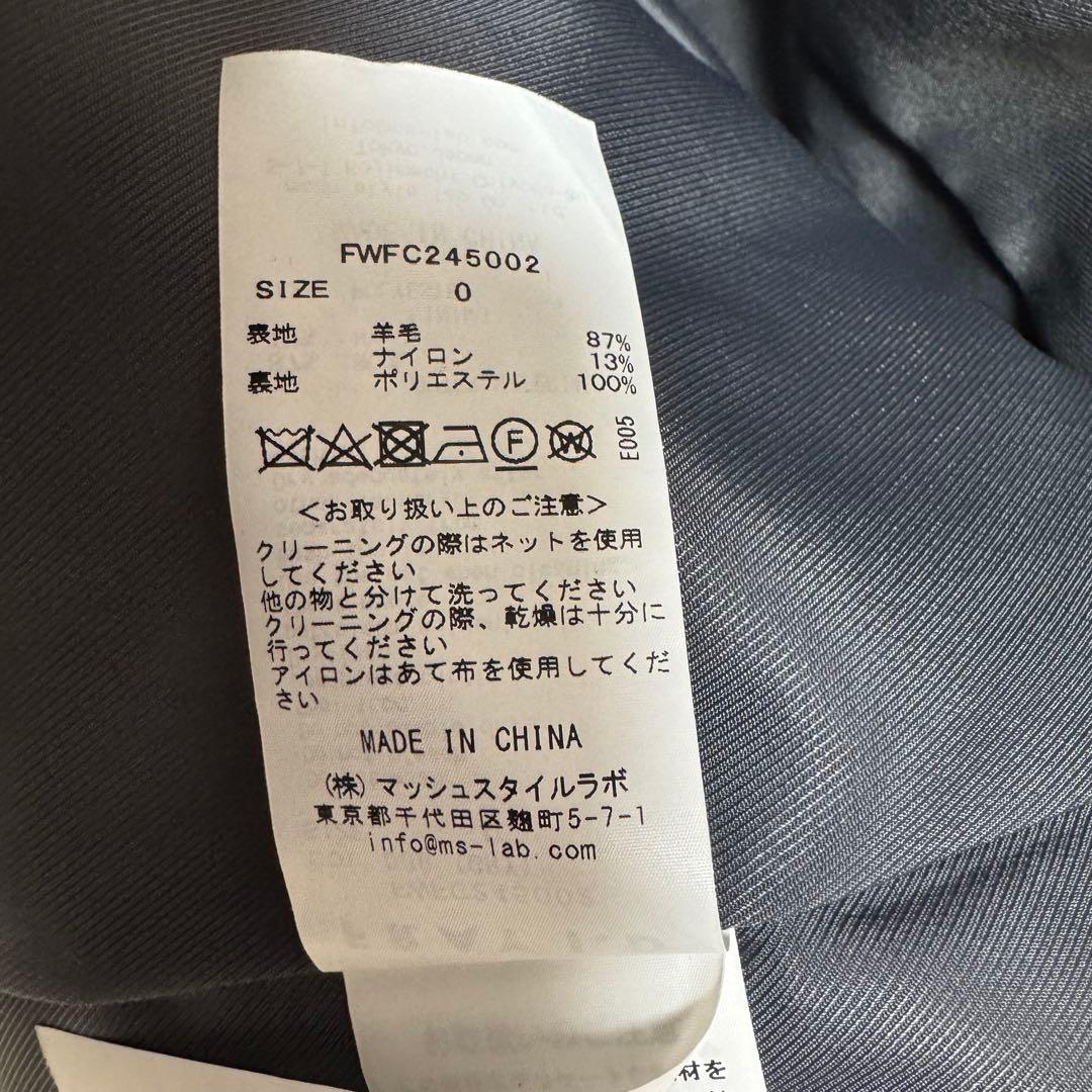 FRAY I.D ウールリバーバルマカンコート