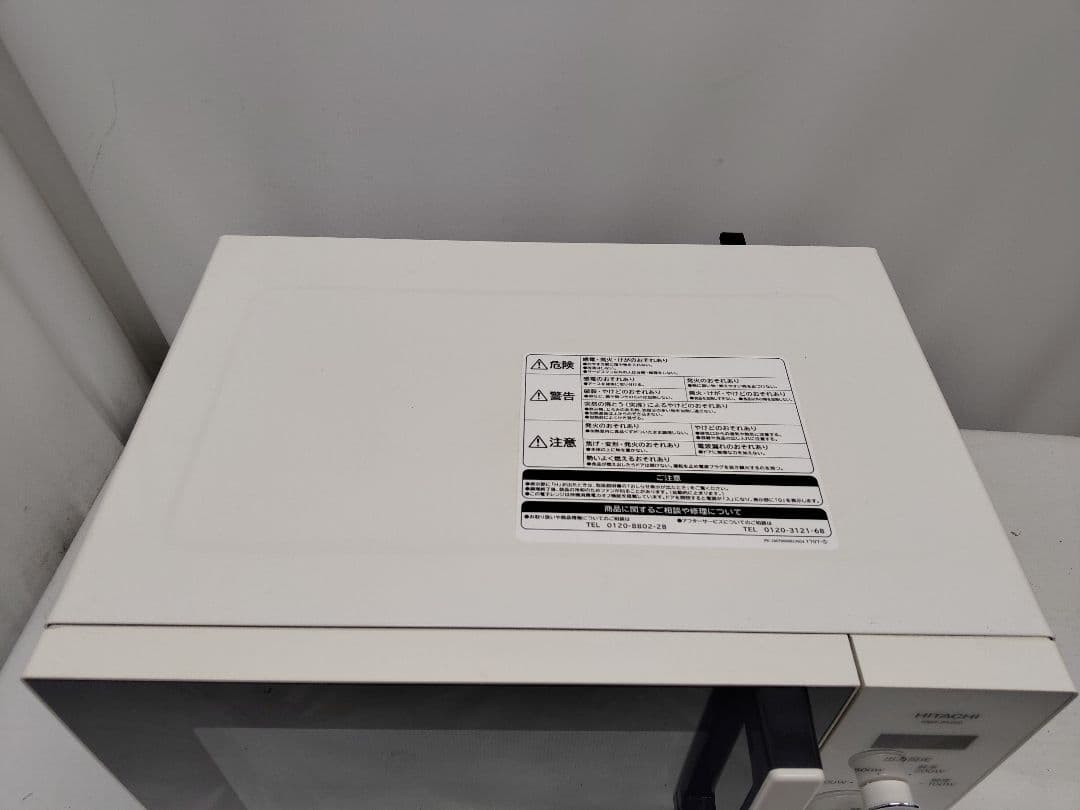 HITACHI 2020年製　電子レンジ　HMR-BK220-Z5