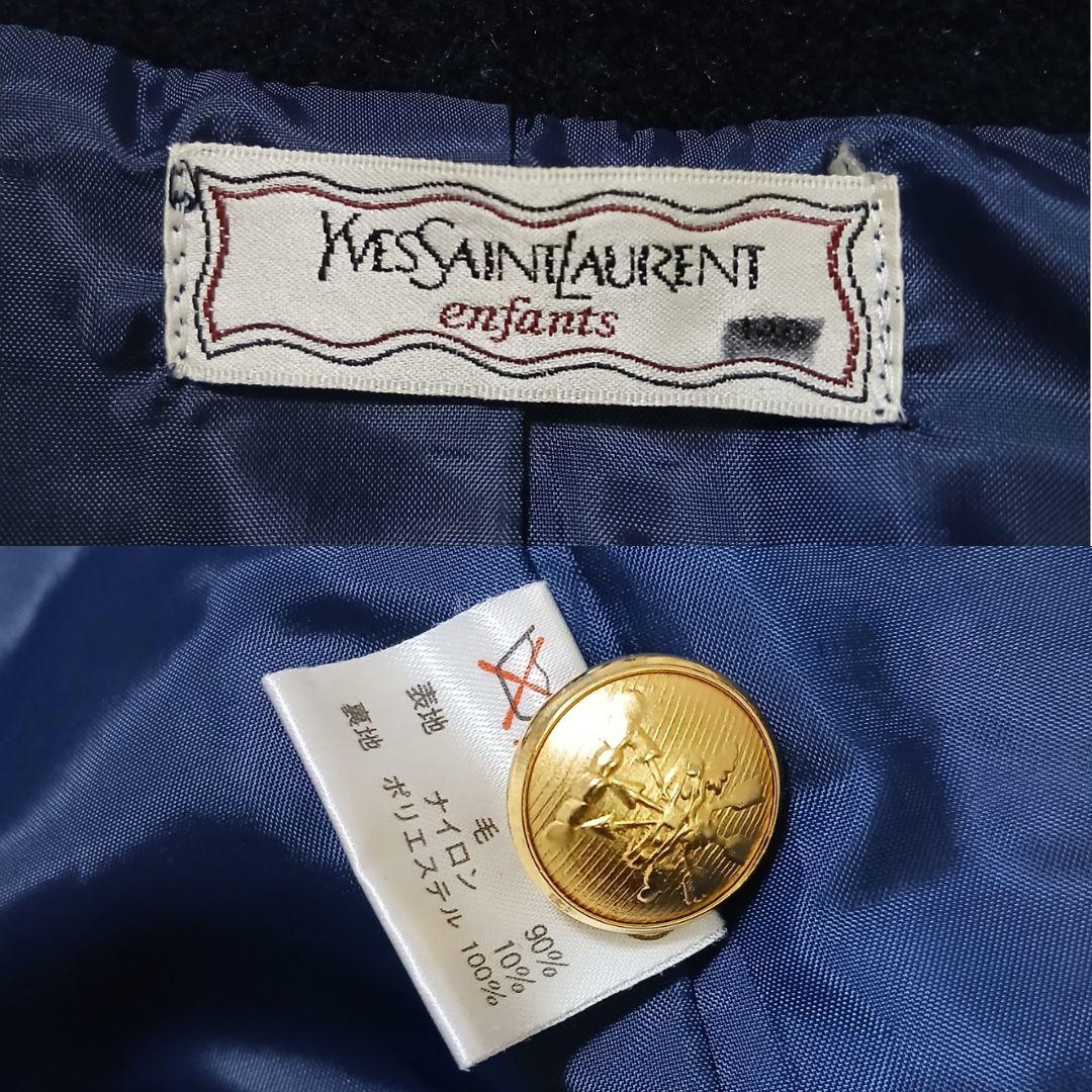 極希少/美品 YVES SAINT LAURENT ウールダブルジャケット 金釦