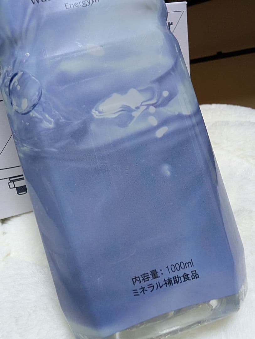 セラミックフィルター 2個ライフエッセンス1000ml