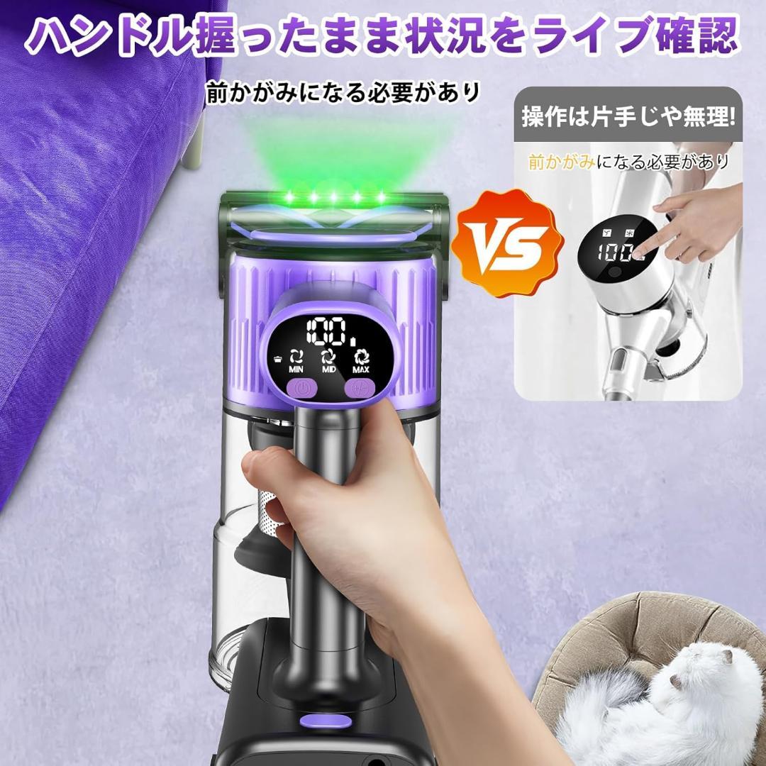 掃除機❣️コードレス 90Kpa超強吸引 LEDライト 自立式 55分連続稼働