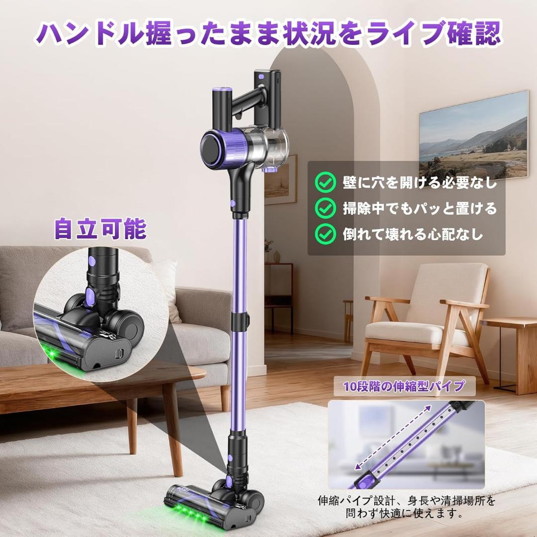 掃除機❣️コードレス 90Kpa超強吸引 LEDライト 自立式 55分連続稼働