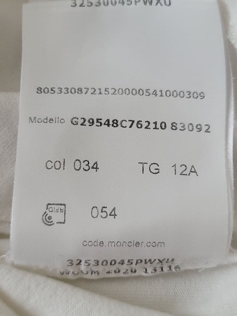 りんりん　MONCLER ホワイト 半袖Tシャツ