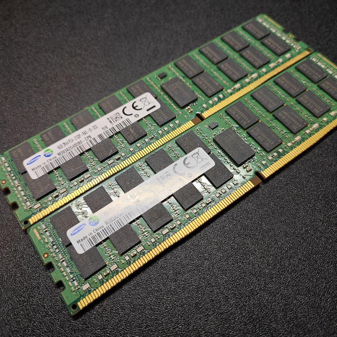 32GB DDR4-2133P LRDIMM 16GB×2枚 Samsung