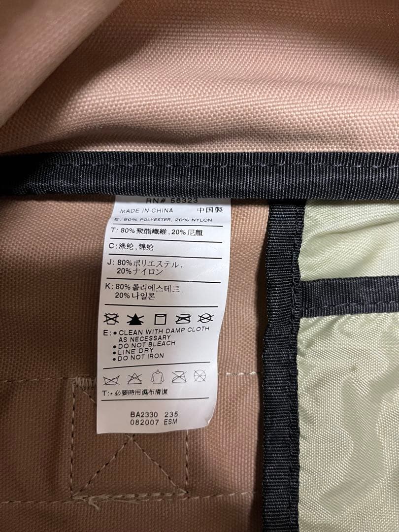 NIKE ナイキ　ボストンバック　トレーニングバック　Y2K 90s