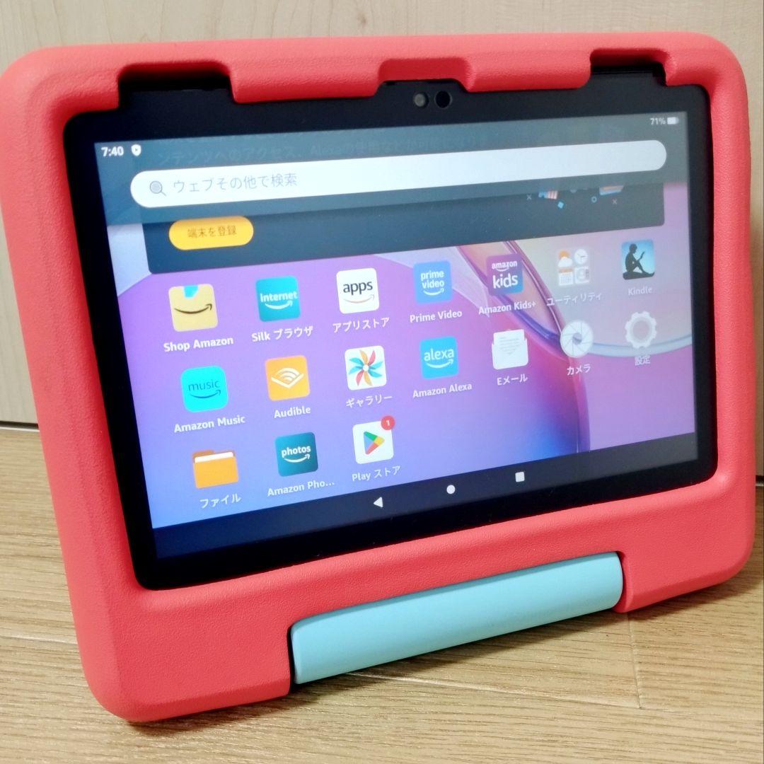 美品 Fire HD 8 キッズモデル レッド 最新版 フィルム／カバー付き