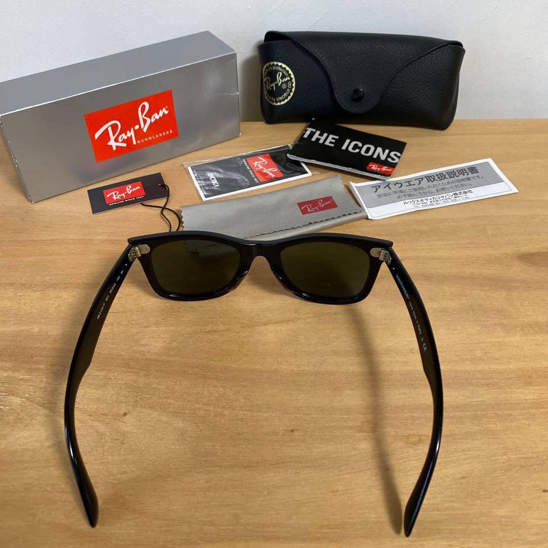 Ray-Ban レイバン　ウェイファーラー　RB2140F サングラス ブラック