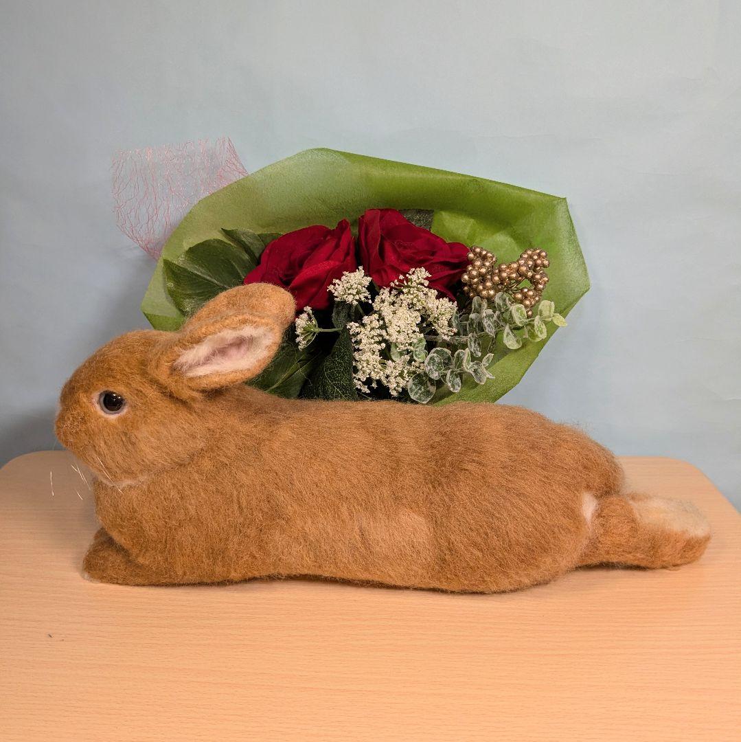 羊毛フェルト　うさぎ　まったりオレンジドワーフ　のあ