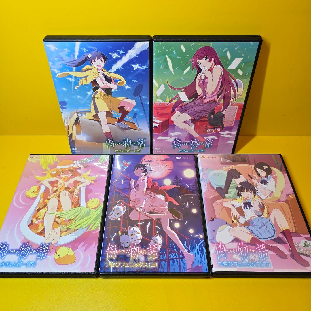 新品ケース交換済み　化物語DVD 完全42巻完結セット