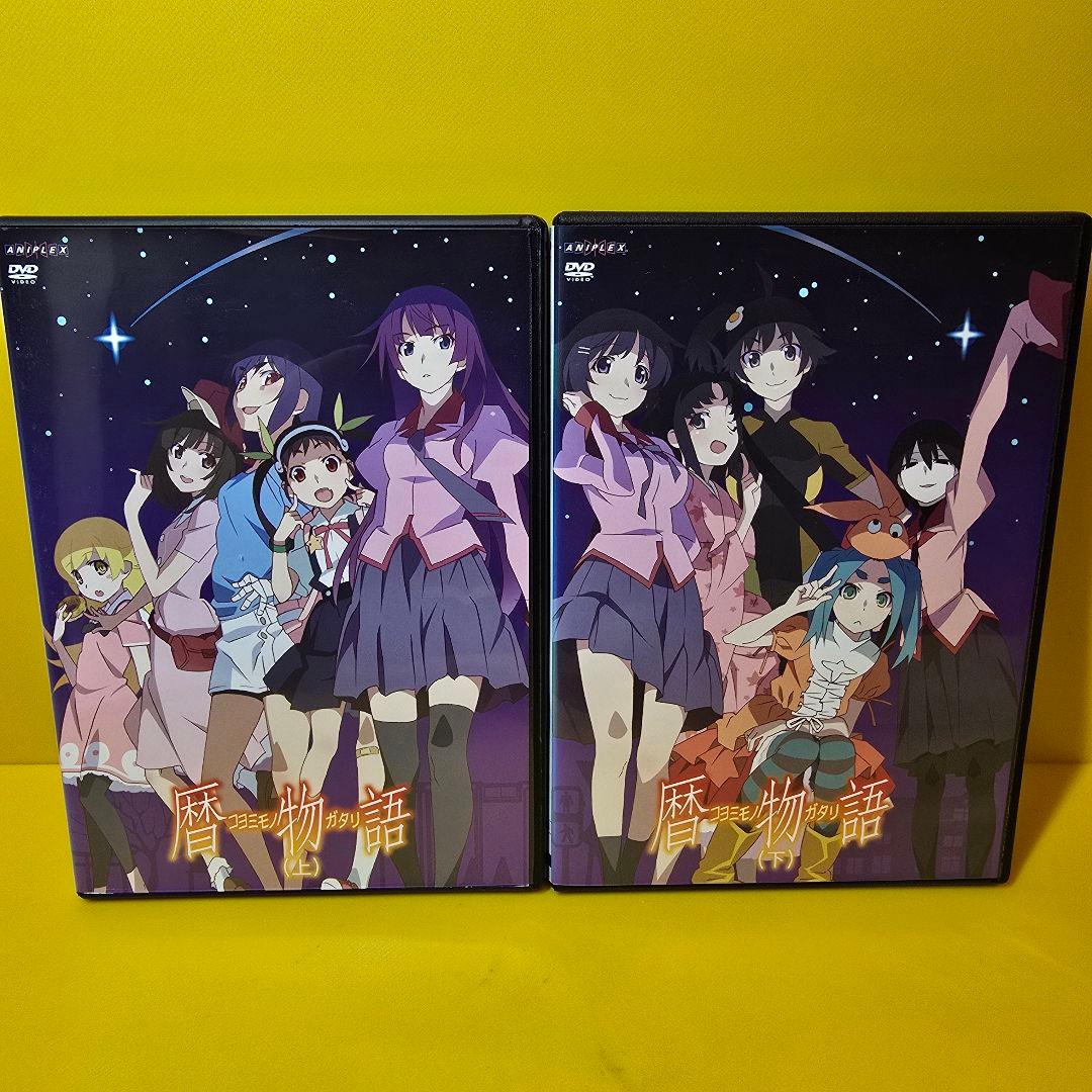 新品ケース交換済み　化物語DVD 完全42巻完結セット