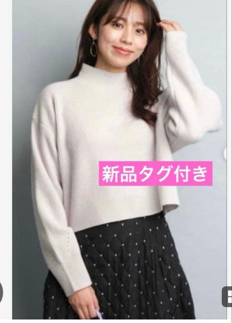 【新品未使用品】JUSGLITTY 切替ドットシアースカートとニット2点