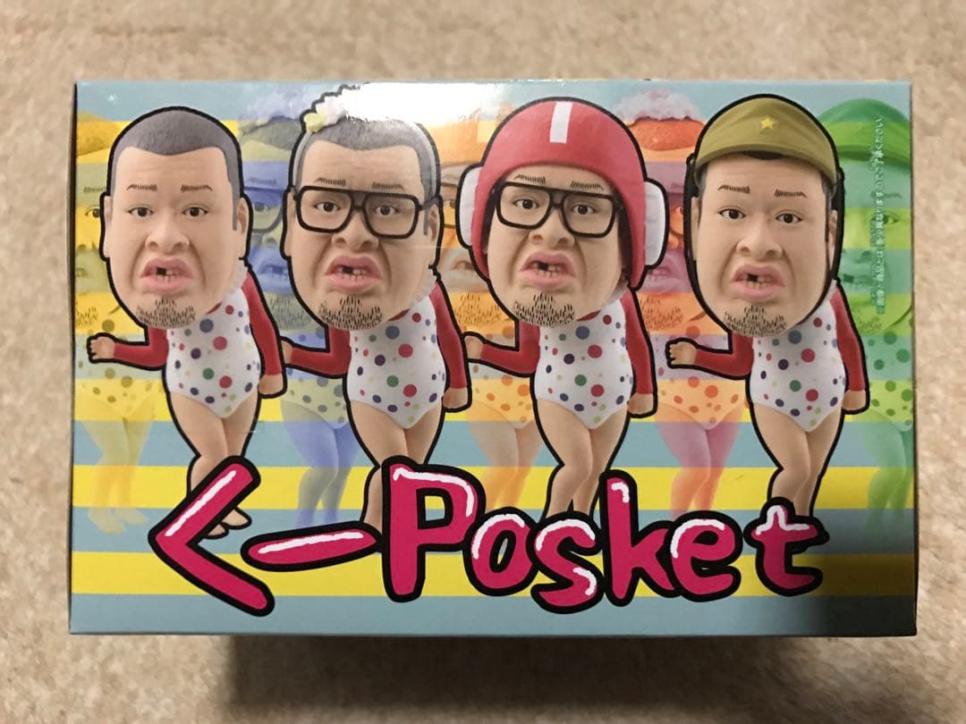 BANPRESTO くっきーくっきー<ポケット>