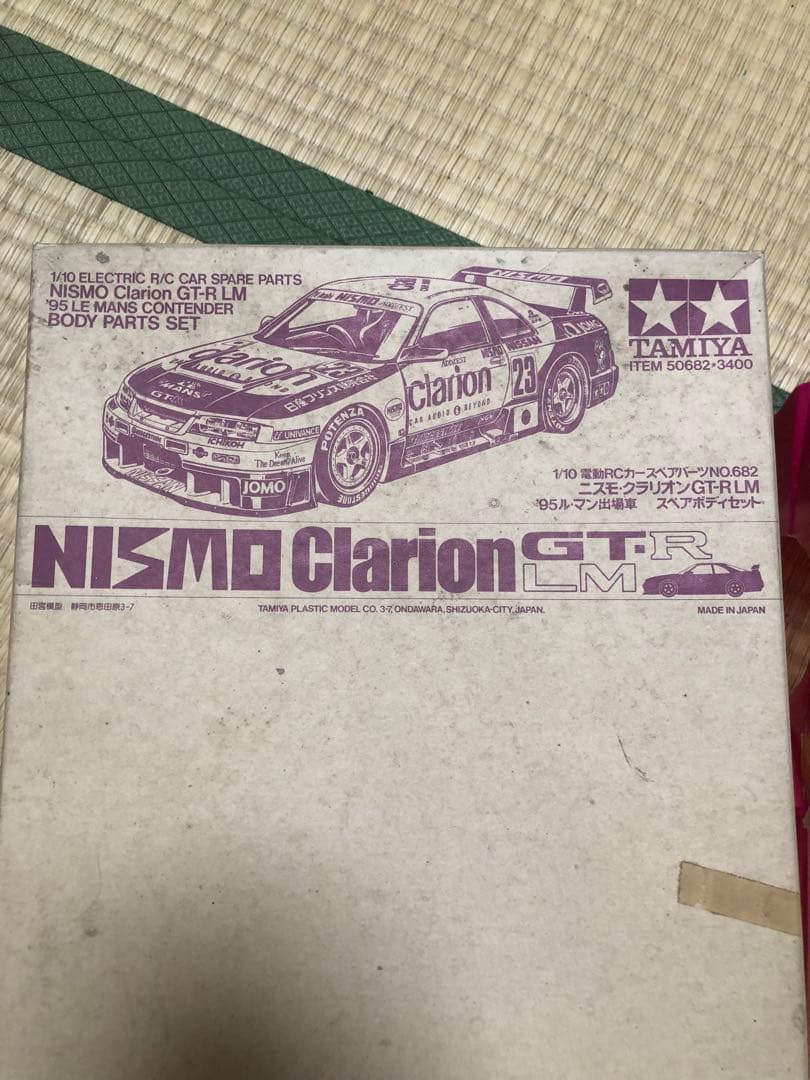 タミヤ　1/10 NISMO Clarion GT-R LM ボディジャンク