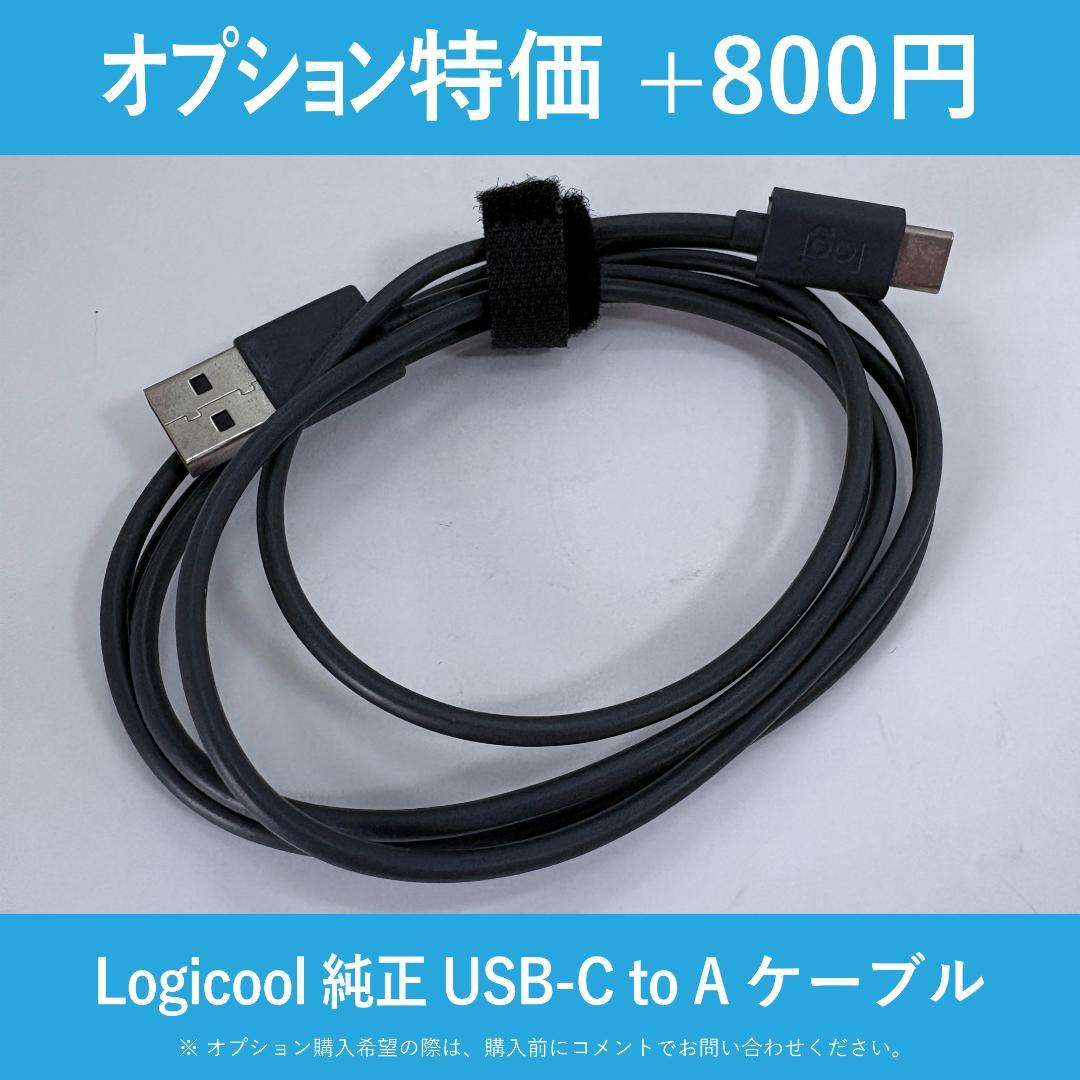 ロジクール Logicool ワイヤレスマウス MX Anywhere 3