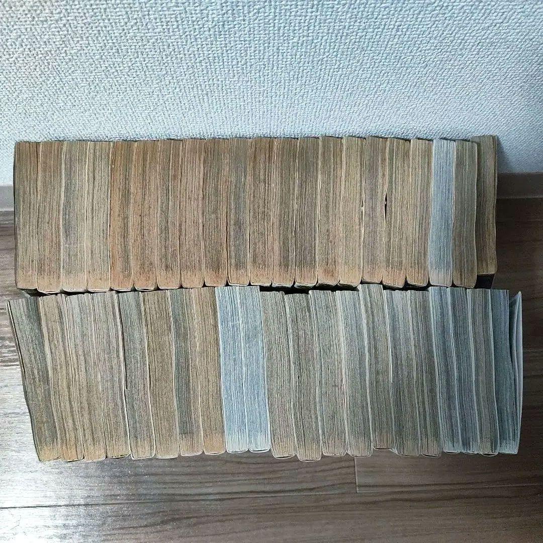 ベルセルク 1〜42巻　全巻セット