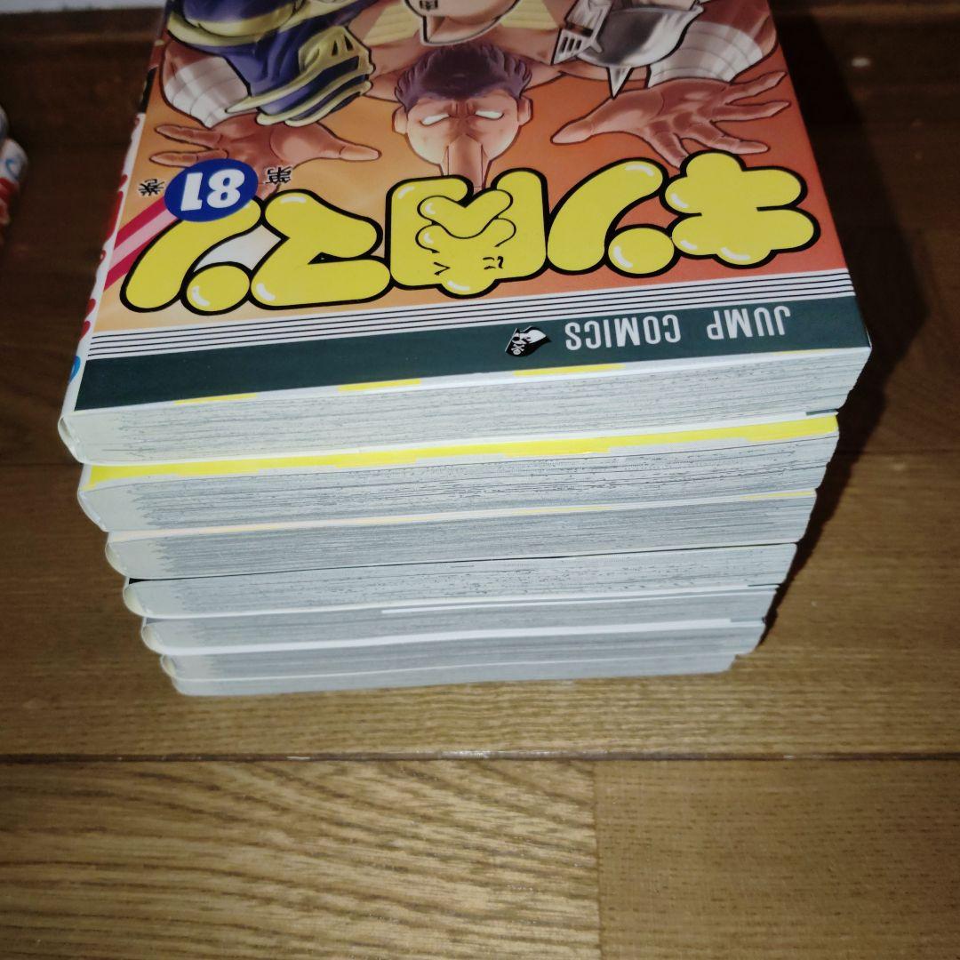 キン肉マン全巻　　１巻〜８７巻