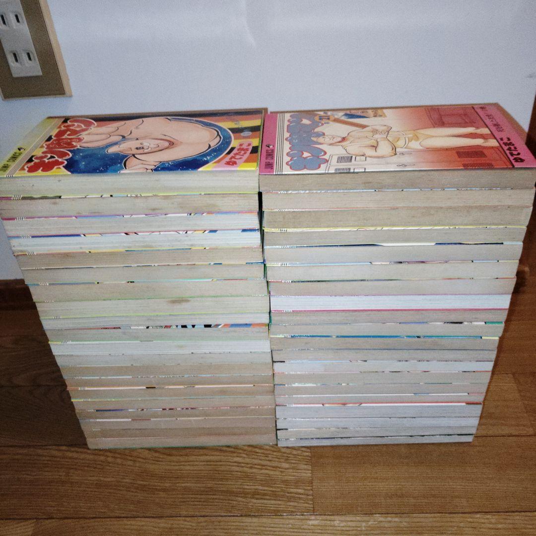 キン肉マン全巻　　１巻〜８７巻