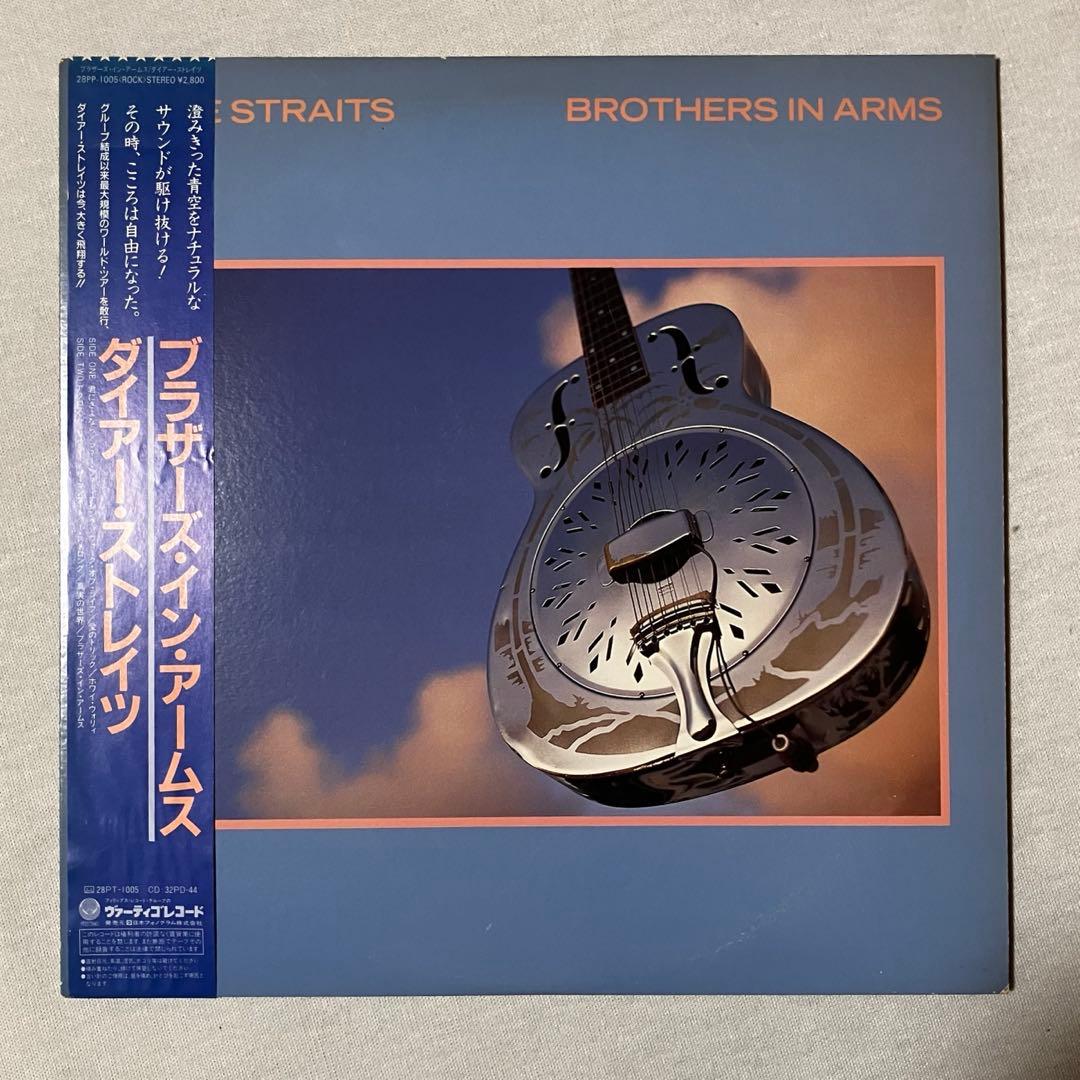 帯付 国内初回盤 Dire Straits Brothers In Arms