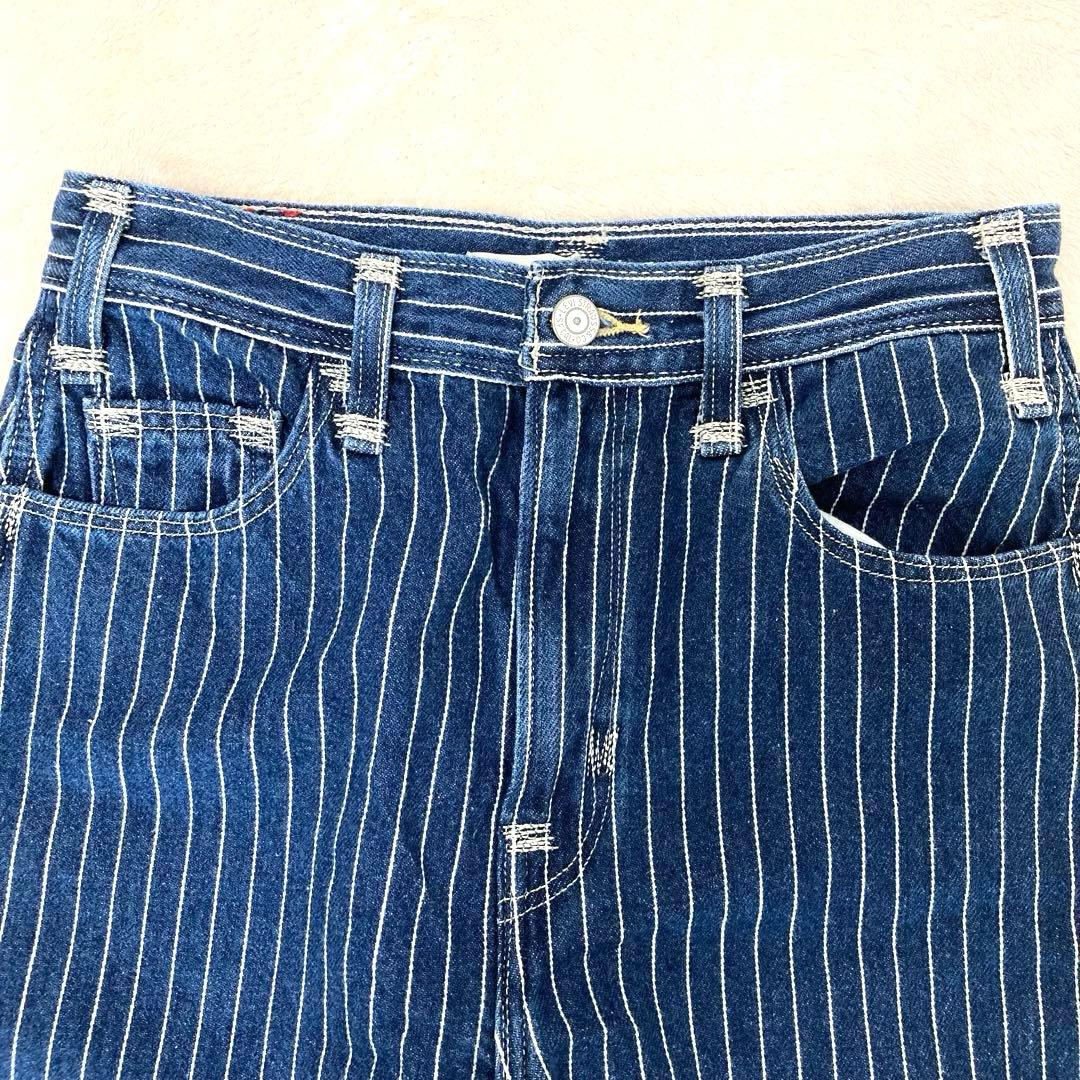 リーバイス「 Levi's RED」 HIGH LOOSE TAPER 美品