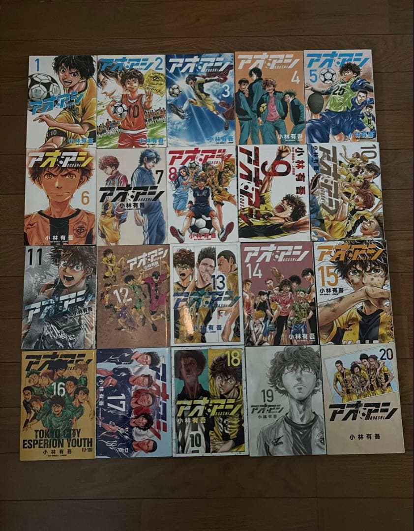 アオアシ 全40巻セット 状態A 1～40巻 全巻