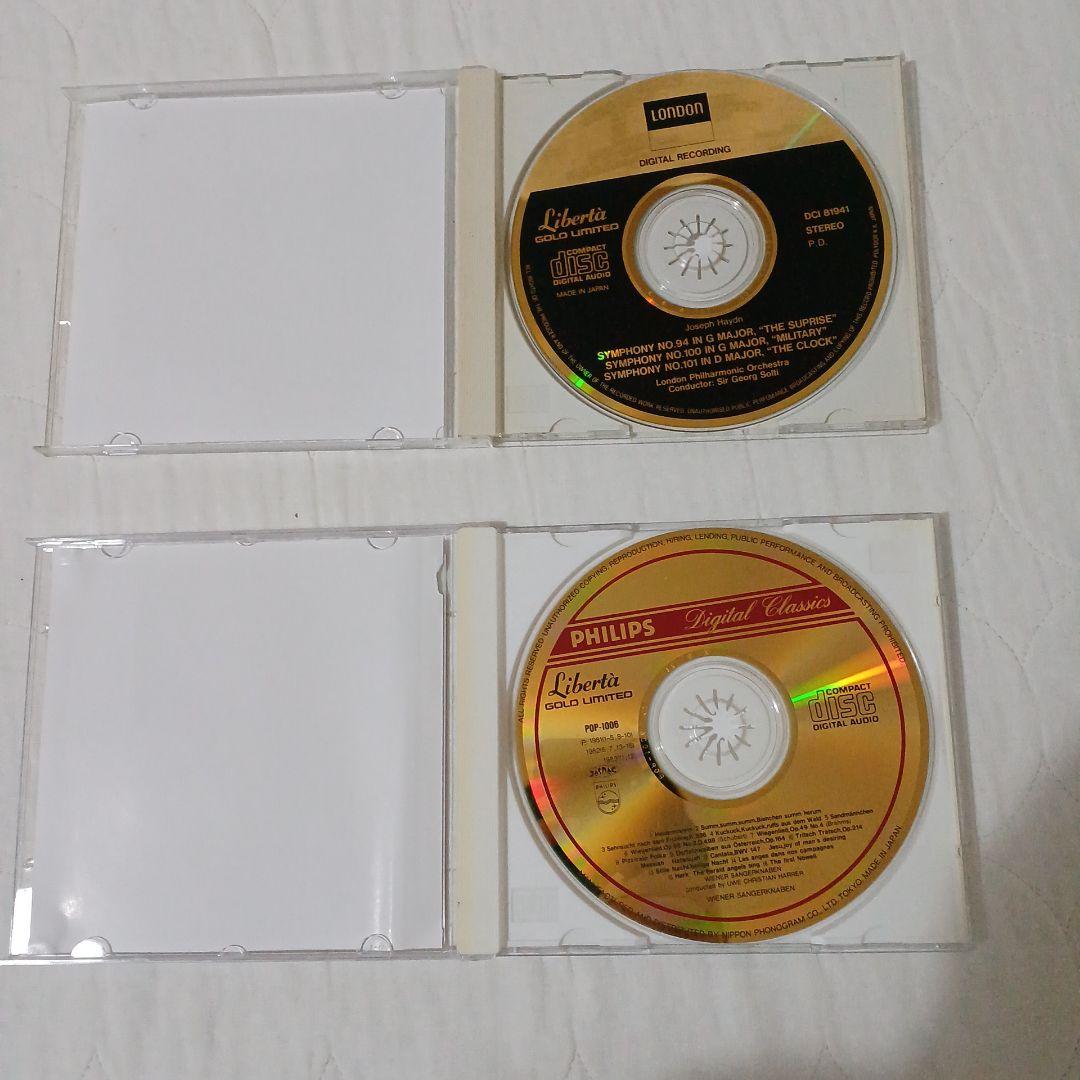 Liberta GOLD LIMITED クラシカルCDコレクション
