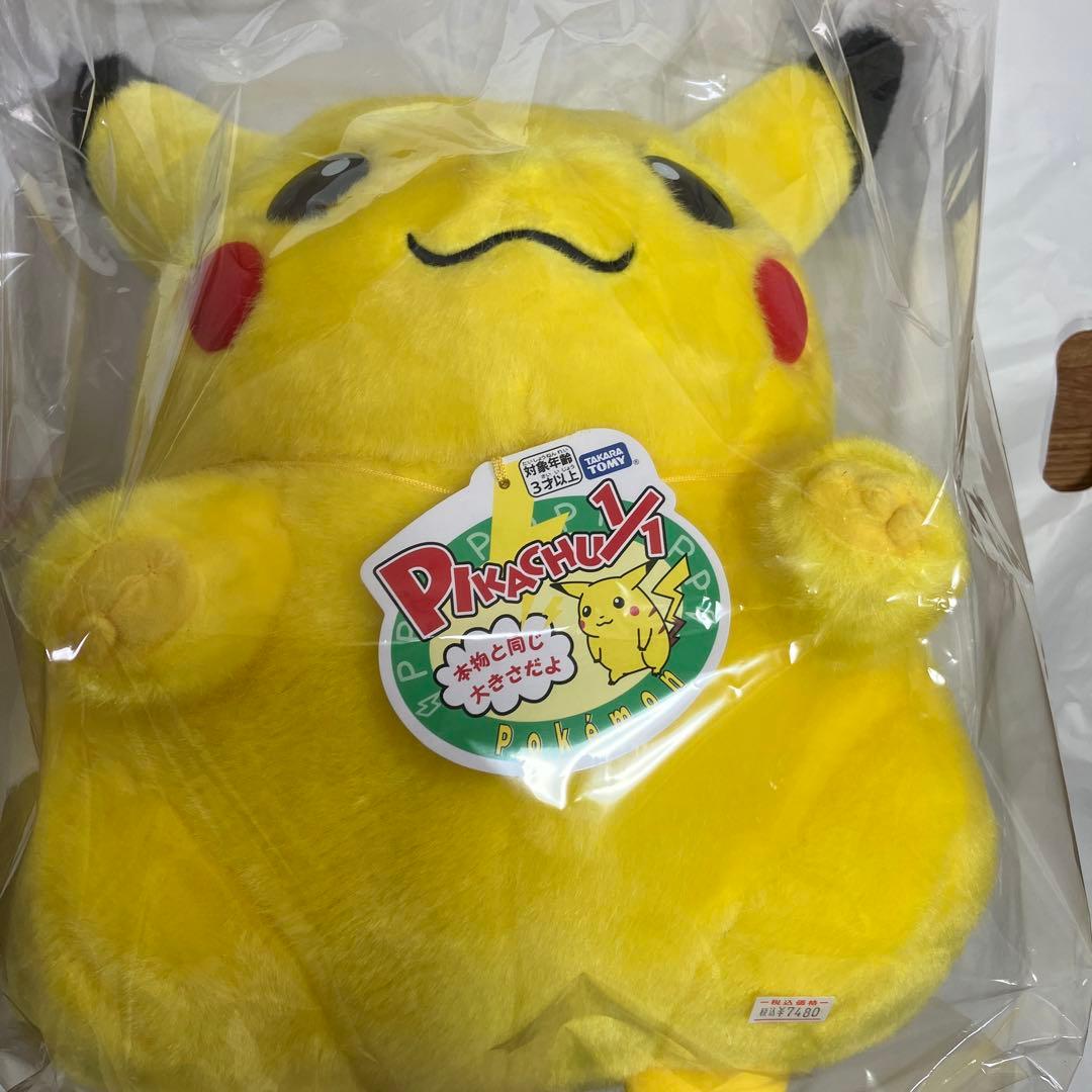 ポケットモンスター ポケモン30周年記念 おかえり！ピカチュウ1/1 等身大