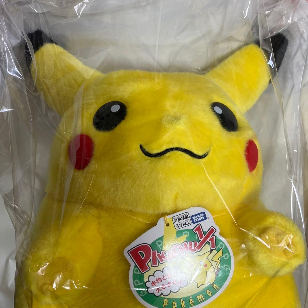 ポケットモンスター ポケモン30周年記念 おかえり！ピカチュウ1/1 等身大