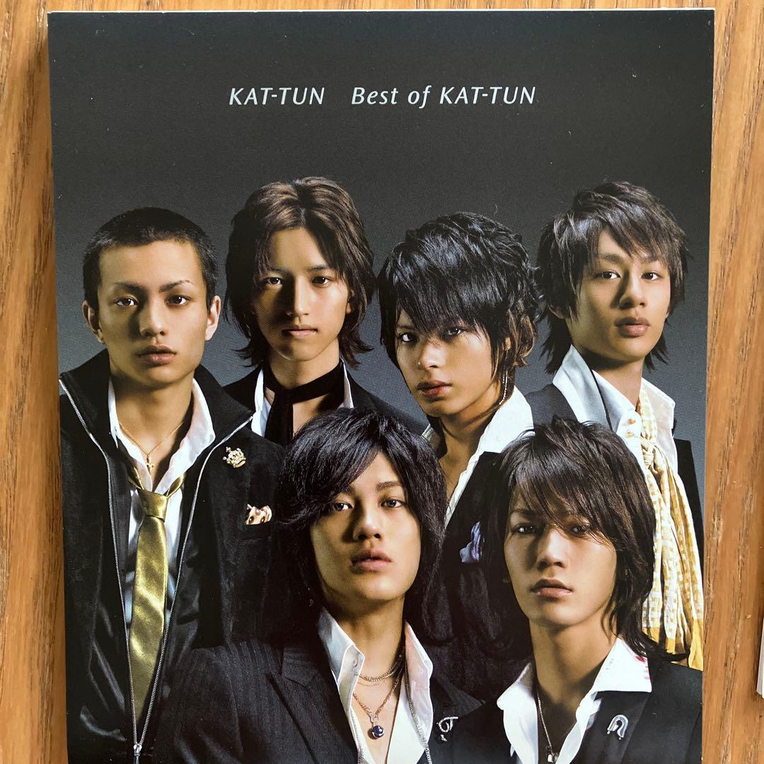 【初代】KAT-TUN Best of KAT-TUN アルバム