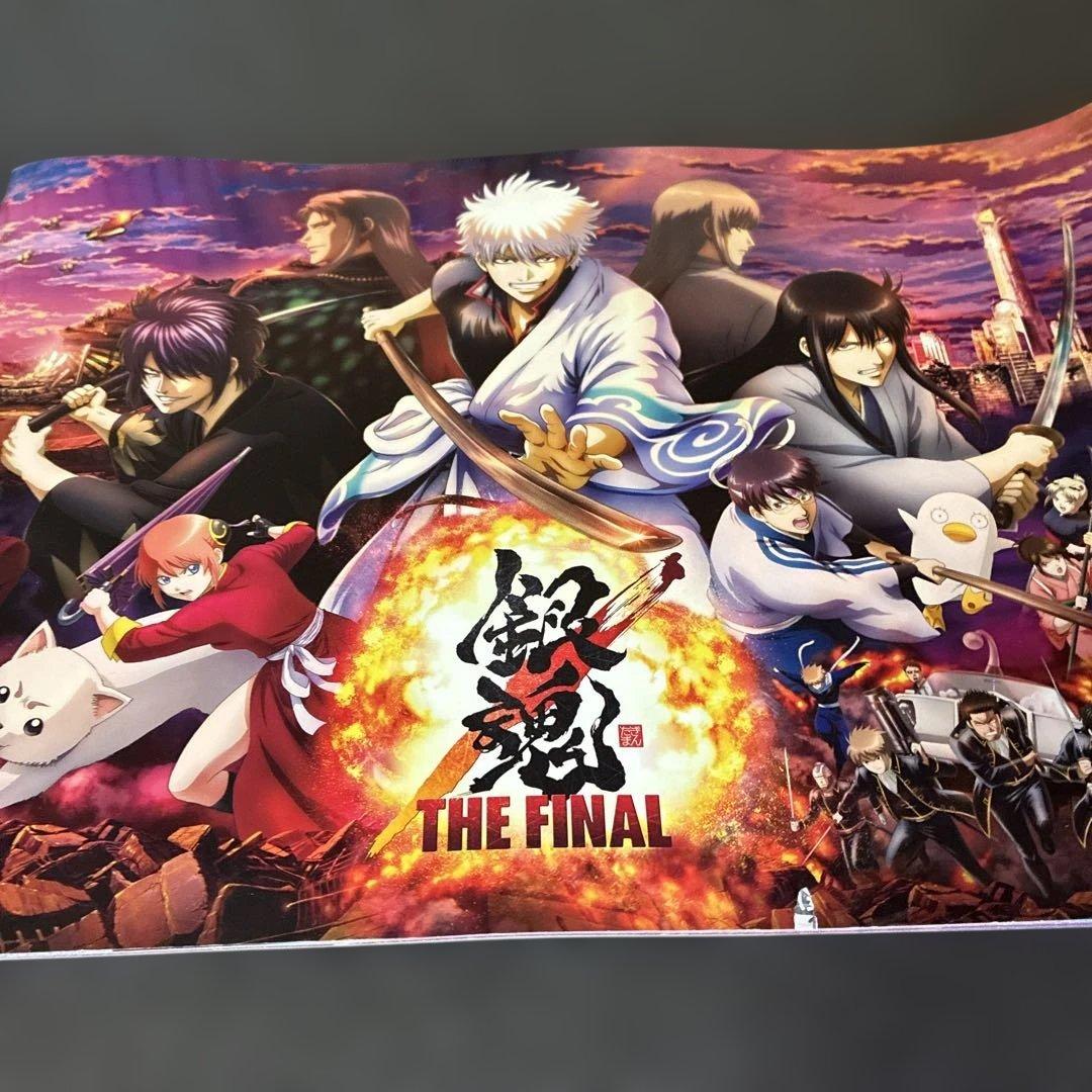 銀魂 全巻セット １巻〜７７巻＋関連本５巻＋銀魂theFINAL