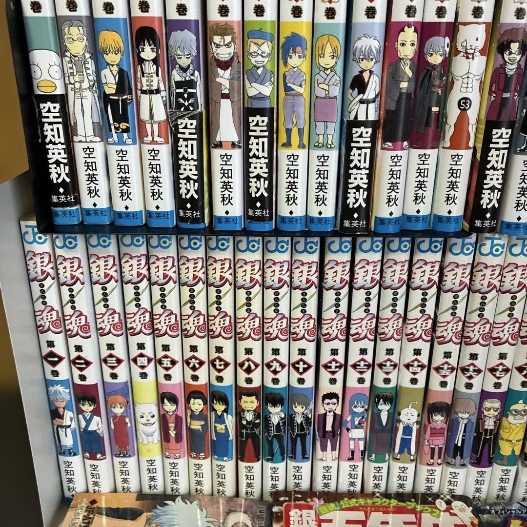 銀魂 全巻セット １巻〜７７巻＋関連本５巻＋銀魂theFINAL