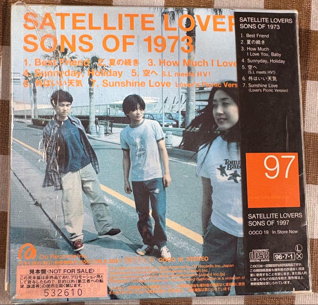 邦楽 SATELLITE LOVERS SONS OF 1973