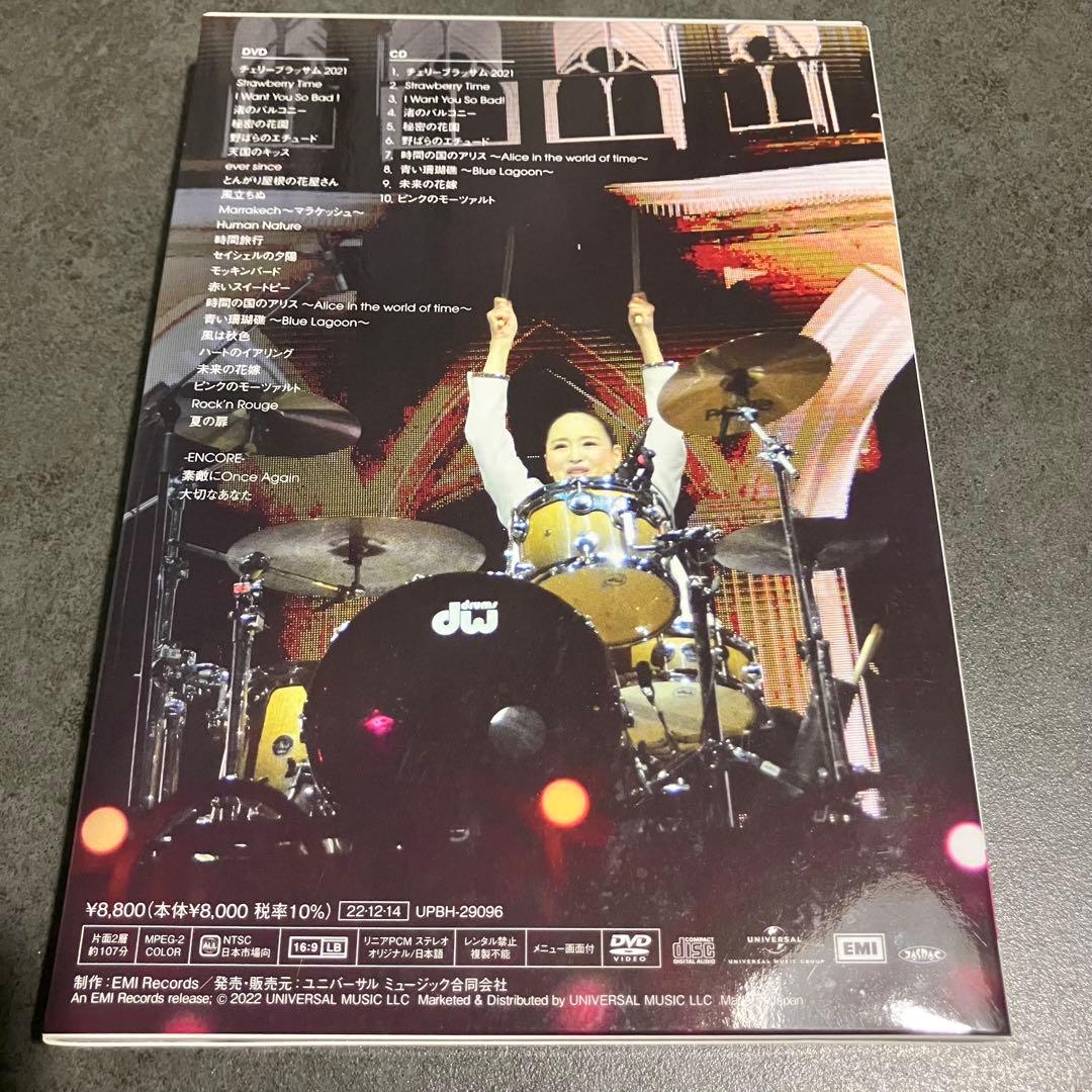 松田聖子/Seiko Matsuda Concert Tour 2022