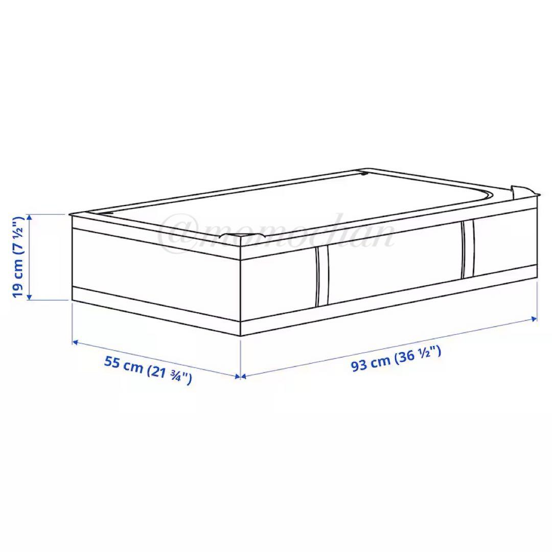 IKEAイケア SKUBBスクッブ 収納ケース ダークグレーL4個セット 匿名